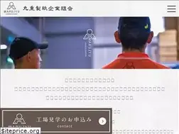 Sites similar to marujyu-mino.com