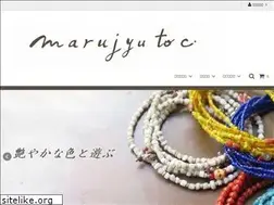 Sites similar to marujyu-to-c.com