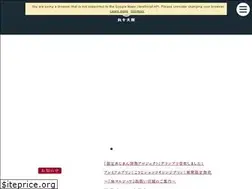 Sites similar to marujyu.com
