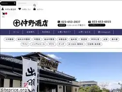 Sites similar to marujyusake.co.jp