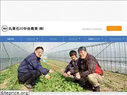 Sites similar to maruka-ishikawa.co.jp