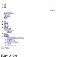 Sites similar to maruka-jp.com