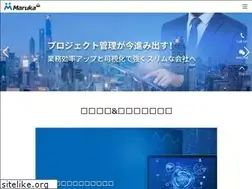 Sites similar to maruka.com