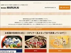 Sites similar to marukai-group.co.jp