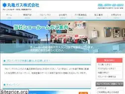 Sites similar to marukame-gas.com