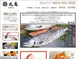 Sites similar to marukame-shop.com