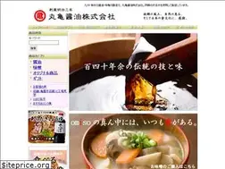 Sites similar to marukame-soy.com