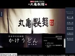 Sites similar to marukametw.com