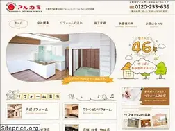 Sites similar to marukami.co.jp