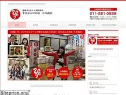 Sites similar to marukankodera.com