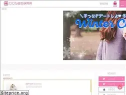 Sites similar to marukano.net