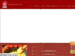 Sites similar to marukara-kashiwa.com