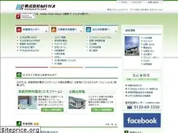 Sites similar to marukata-gas.co.jp