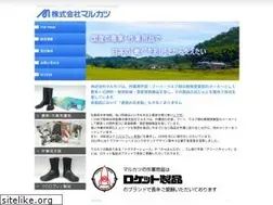 Sites similar to marukatsu-eco.co.jp