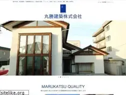 Sites similar to marukatsu-kk.jp