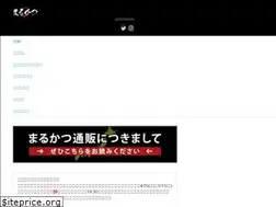 Sites similar to marukatsu912.com