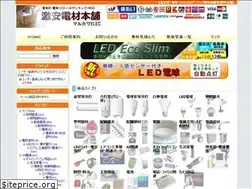 Sites similar to marukawa-elec.com