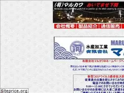 Sites similar to marukawa-fugu.com