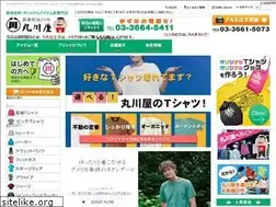 Sites similar to marukawa-ya.com