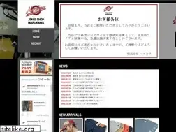 Sites similar to marukawa.co.jp