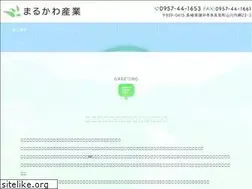 Sites similar to marukawasangyou-kawa.com