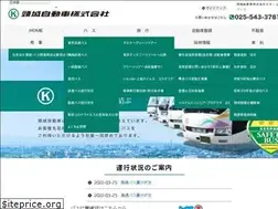 Sites similar to marukei-g.com