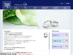 Sites similar to marukei-jewelry.com