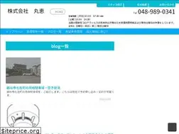 Sites similar to marukei.co.jp