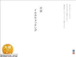Sites similar to maruken-iruka.com