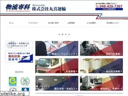 Sites similar to maruki-g.co.jp