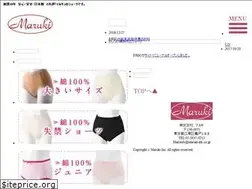 Sites similar to maruki-kk.co.jp