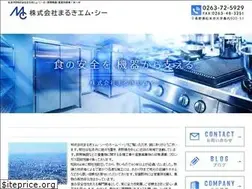 Sites similar to maruki-mc.net