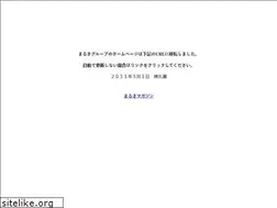 Sites similar to maruki-net.jp