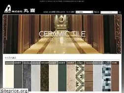 Sites similar to maruki-tile.co.jp