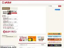 Sites similar to marukijapan.co.jp