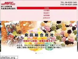 Sites similar to marukin-fc.co.jp