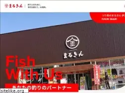 Sites similar to marukin-net.co.jp