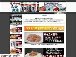 Sites similar to marukin-shouten.com