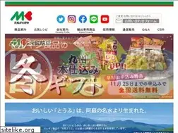 Sites similar to marukinfoods.co.jp