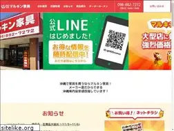 Sites similar to marukinkagu.jp
