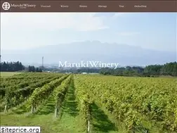 Sites similar to marukiwine.co.jp