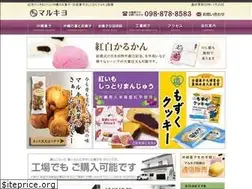 Sites similar to marukiyo.jp