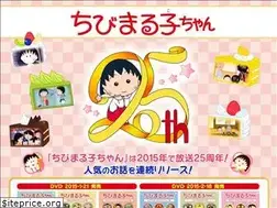 Sites similar to maruko-dvd.com