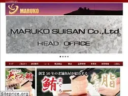 Sites similar to maruko-fish.co.jp