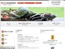 Sites similar to maruko-foods.co.jp