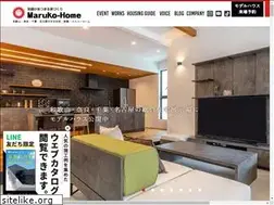 Sites similar to maruko-home.co.jp