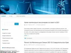 Sites similar to maruko.ru