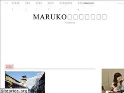 Sites similar to maruko.tw