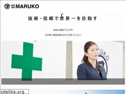 Sites similar to maruko18.co.jp