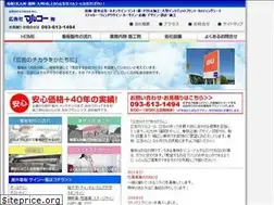 Sites similar to maruko1970.com